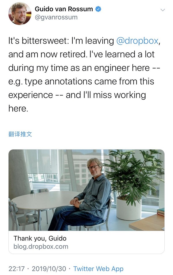 Python 之父 Guido van Rossum 宣布退休