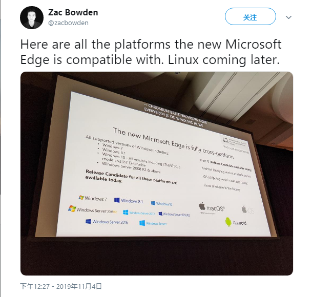 微软官宣 Chromium Edge for Linux 即将发布