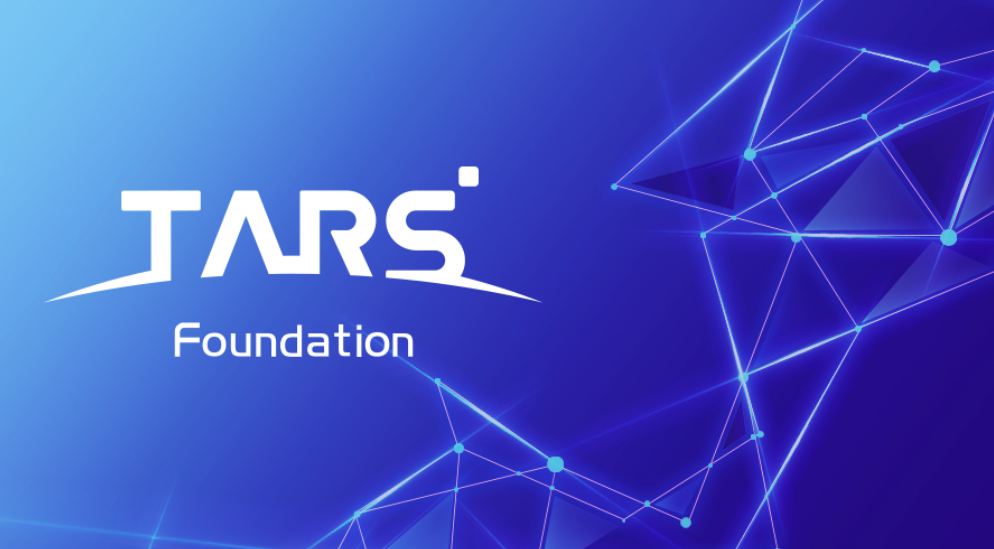 Linux 基金会宣布成立 TARS 子基金会：致力于构建微服务开源生态