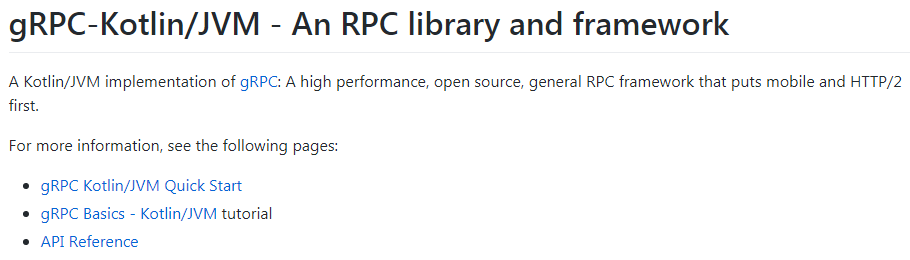 谷歌开源 Kotlin 版本 gRPC