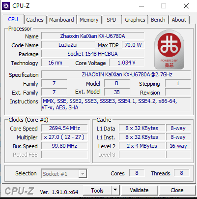 国产x86崛起之路 兆芯KX-U6780A 8核处理器评测