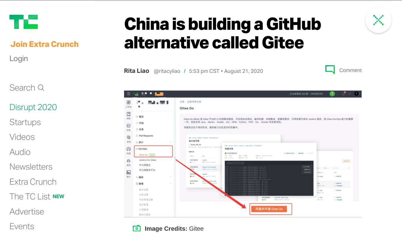 美国知名媒体 TechCrunch 关注中国建设独立开源平台