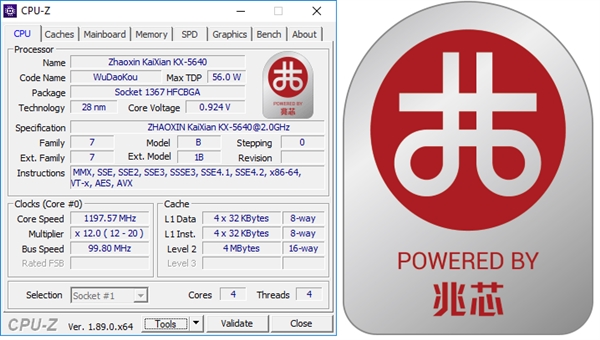 CPU-Z 1.89 发布，首次支持中国兆芯处理器