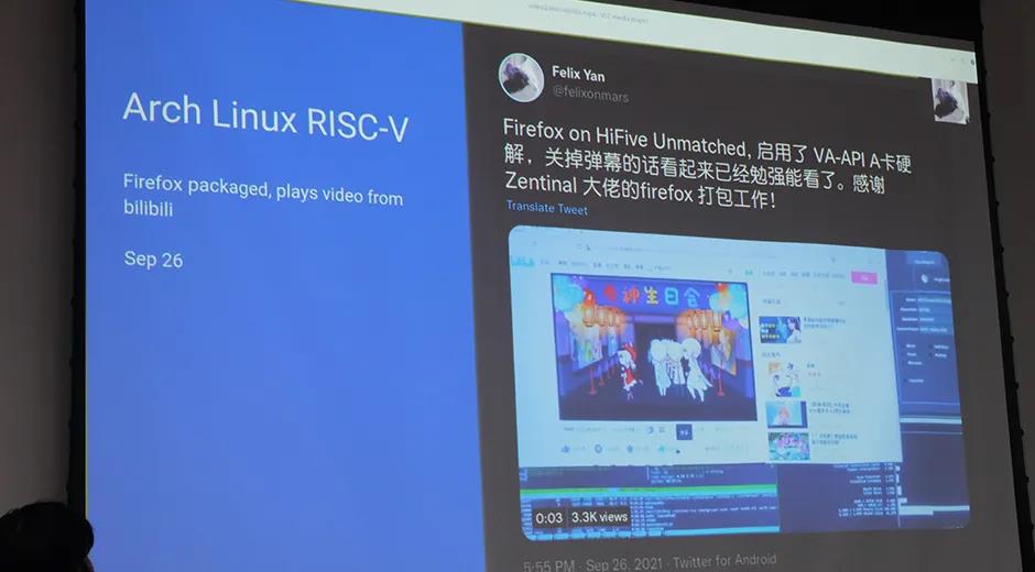 【1024特辑】Linux开源应用生态沙龙在中南大学成功举行