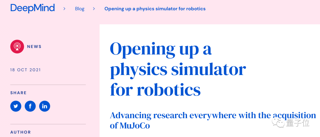 刚盈利的 DeepMind 收购 MuJoCo：转手开源，所有人免费用