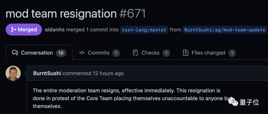 Rust程序员一觉醒来都懵了：审核团队集体辞职 发生了什么？