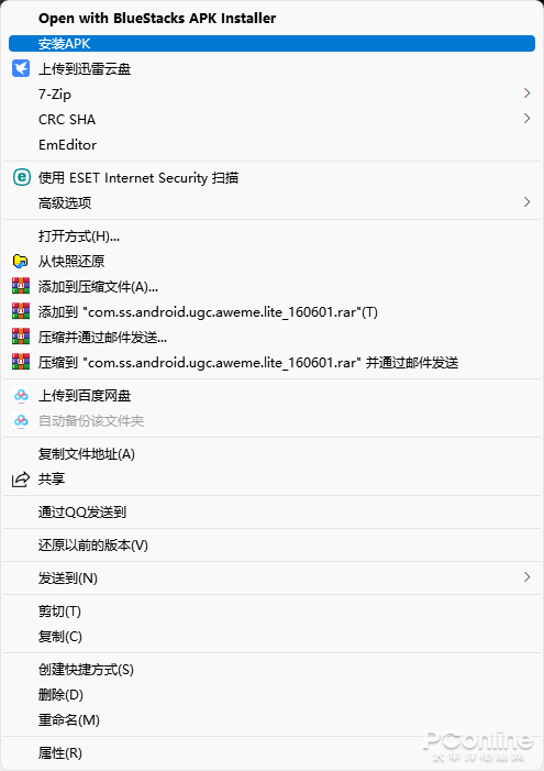 无需命令行 教你在Windows 11傻瓜式安装Android App