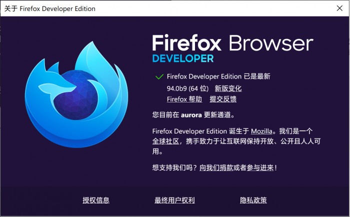 网友发现Firefox会不定期把新标签页重设为火狐搜索起始页