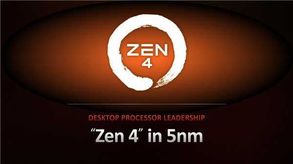 升级AM5插槽 AMD演示5nm Zen4性能：光环游戏中全核5GHz