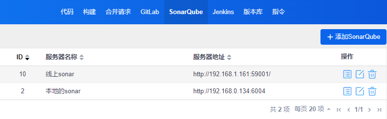 禅道16.3版本发布，看板新增卡片导入、自定义列宽、自定义泳道高度、设置卡片完成状态等功能