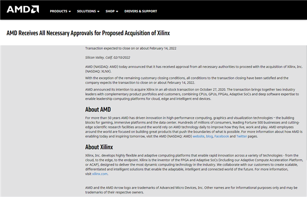350亿美元收购赛灵思成了！AMD：交易预计2月14日完成
