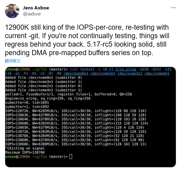 英特尔酷睿i9 12900K在Linux上继续保有"单核IOPS之王"地位