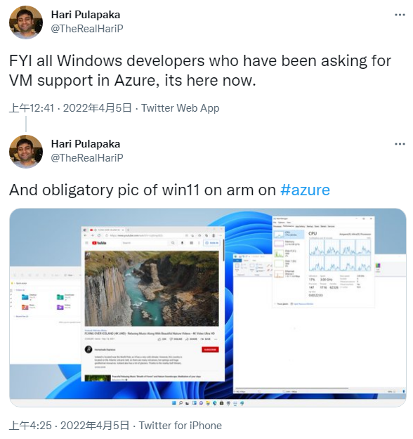 微软Azure VM产品线迎来Ampere ARM CPU选项 成本等优势显著