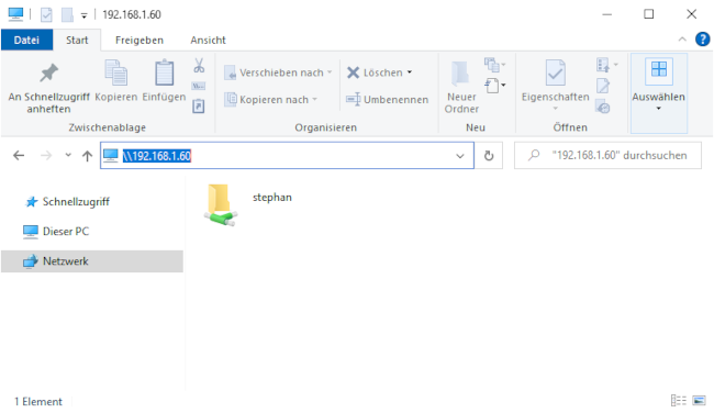 如何在 Linux 和 Windows 电脑之间共享文件