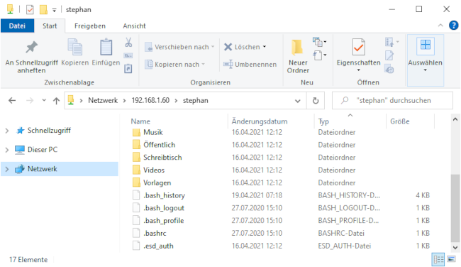 如何在 Linux 和 Windows 电脑之间共享文件