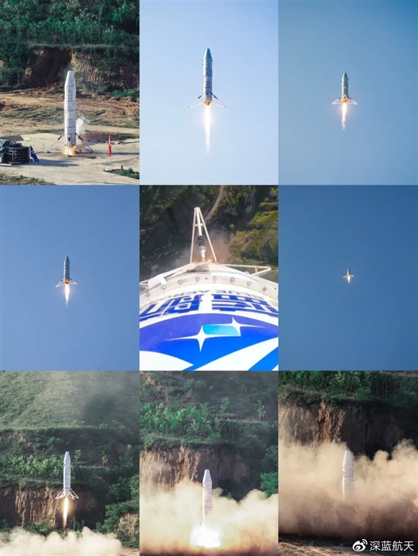 对标SpaceX！深蓝航天“星云M”试验箭公里级垂直起降飞行成功