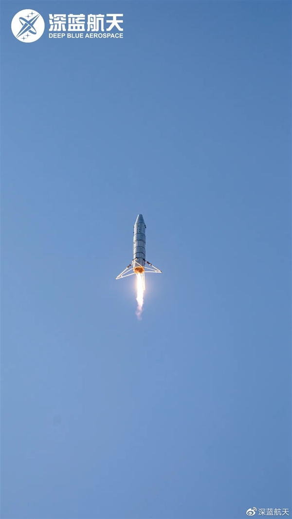 对标SpaceX！深蓝航天“星云M”试验箭公里级垂直起降飞行成功