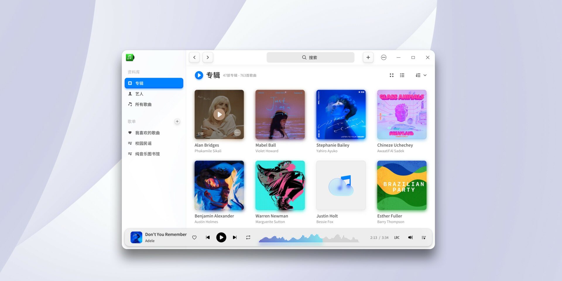 深度操作系统deepin V23 Alpha 正式发布！