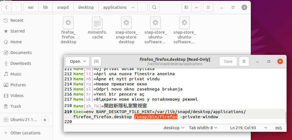 如何从 Ubuntu 21.10 及以后版本中删除 Firefox Snap