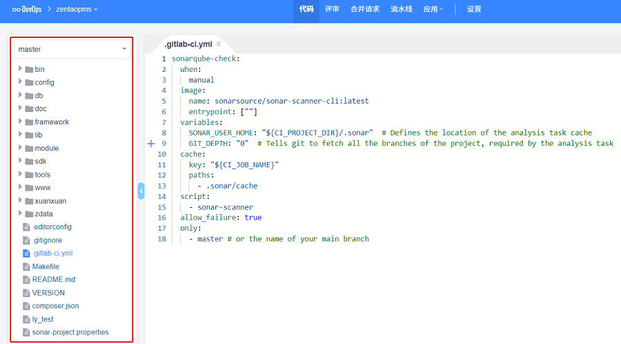 禅道18.0发布，新增自动化测试方案、使用帮助及DevOps全新IDE风格。