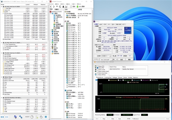 AMD向Intel正面开炮：顶级性能 不需要高功耗！