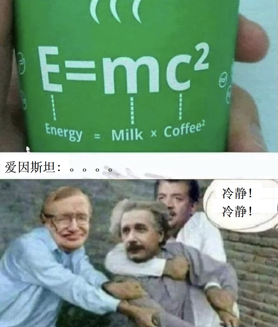 肥猿快乐水最为科学的解释来了