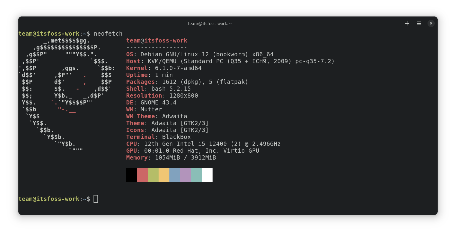 Debian 12 “Bookworm” 的新特性和发布日期