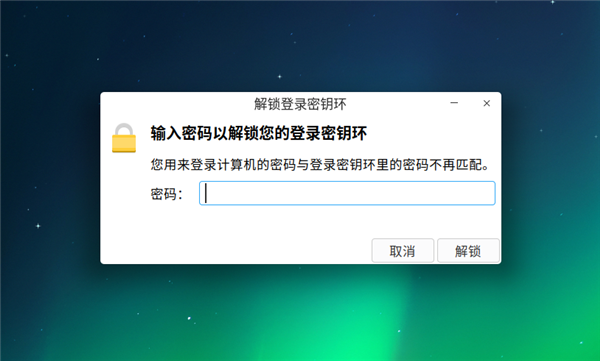 性能提升900％ 一点不弱于Windows！统信UOS新版超级好用