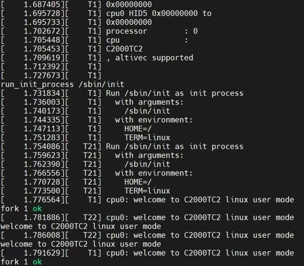 合芯科技高性能CPU成功点亮！IBM架构授权首次开花结果