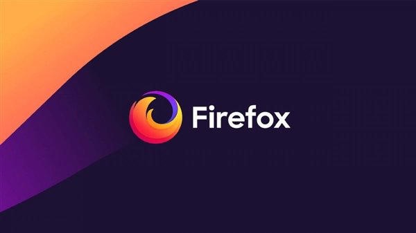 Mozilla发布Firefox 120.0.1 修复启动缓慢、CPU使用率拉满以及YouTube绿屏等问题