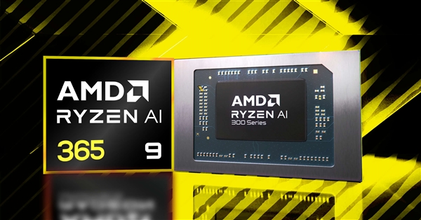 AMD没有骗我！Zen5架构同频性能提升多达17％