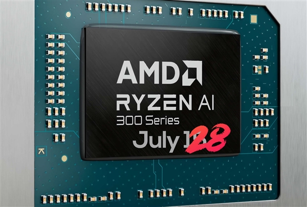 AMD Zen5锐龙AI 300笔记本推迟两周：差点和锐龙9000撞车