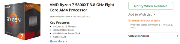 Zen3终极版！锐龙5000XT也推迟了 8月15日再见