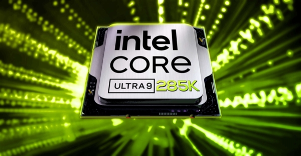 Intel酷睿Ultra 200K、Z890主板10月17日上市！5.7GHz旗舰跑分险胜锐龙9 9950X