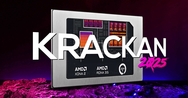 更便宜的AMD Krackan APU明年初发布：八核Zen5、八核RDNA3.5