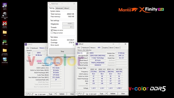 酷睿Ultra 200支持10GHz DDR5内存！必须满足2个条件