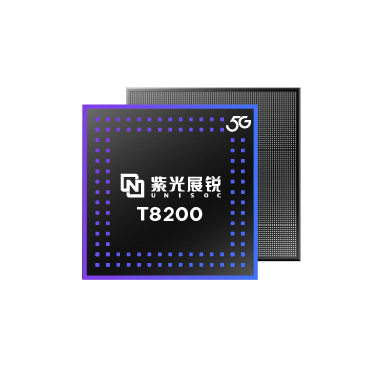 紫光展锐三款5G芯片改名：T8100、T8200、T9100