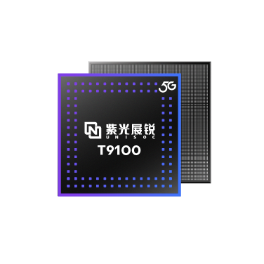 紫光展锐三款5G芯片改名：T8100、T8200、T9100