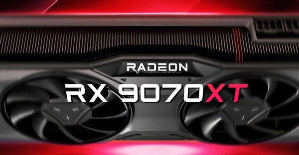 多重惊喜！AMD FSR 4.0将与RX 9070 XT显卡同步登场