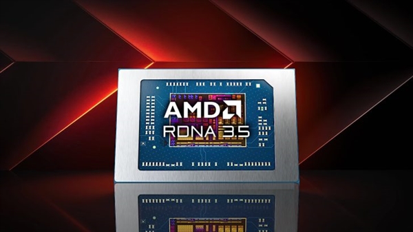 确认了！AMD下代Zen6 APU无缘RDNA 4：继续使用RDNA 3.5